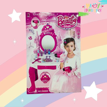 ستاند مكياج للأطفال – Beauty Princess Vanity Set